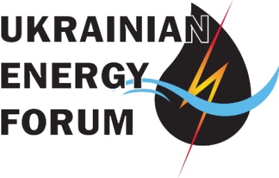 Ukrainian Energy Forum 2018