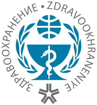 Zdravookhraneniye 2017