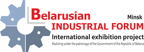 Belarusian Industrial Forum 2017