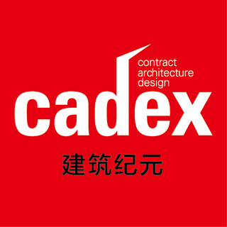 cadex 2021