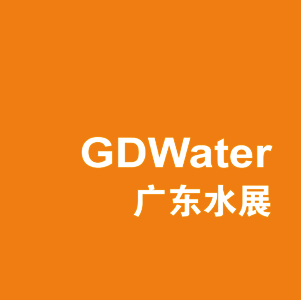 GD Water 2018