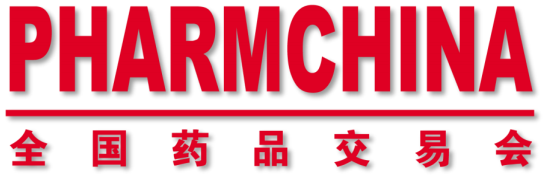 PharmChina 2020