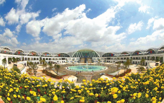 Kunming Dianchi International Convention and Exhibition Center
