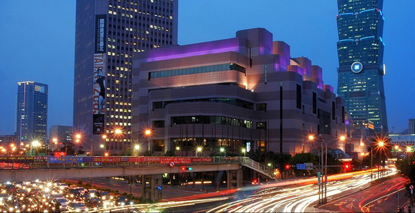 Taipei International Convention Center (TICC)