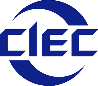 China International Smart Industry Exhibition 2017