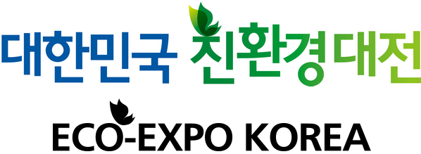 ECO-EXPO KOREA 2018