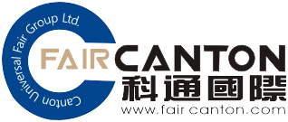 Canton Universal Fair Group Ltd. logo