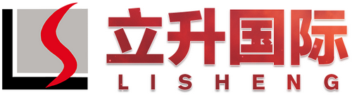 Guangzhou Lisheng Exhibition Co., Ltd. logo