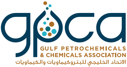 Gulf Petrochemicals & Chemicals Association (GPCA) logo