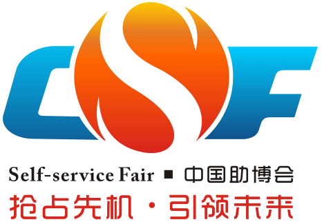 Asia Vending & Smart Retail Expo 2025