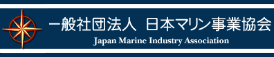 Japan Marine Industry Association (JMIA) logo