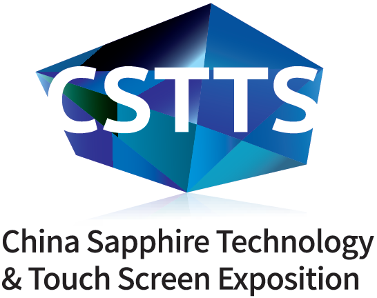 CSTTS 2017