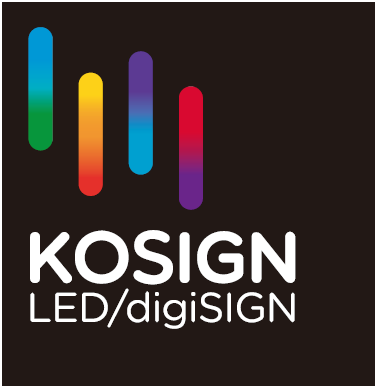 KOSIGN 2018