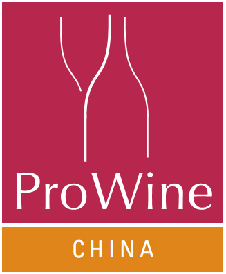 ProWine China 2016