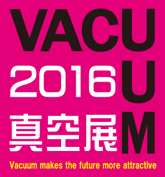 VACUUM 2016