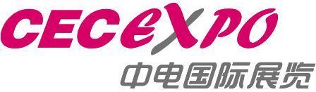 China Electronics International Exhibition & Advertising Co., Ltd. logo