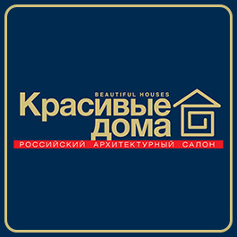Beautiful houses. Russian architecture salon 2023