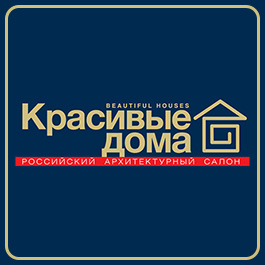 Beautiful houses. Russian architecture salon 2019