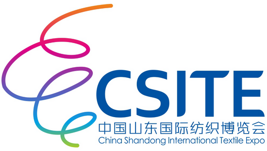 China (Shandong) International Textile Expo 2020