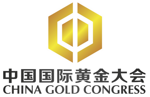 China Gold Congress & Expo 2016