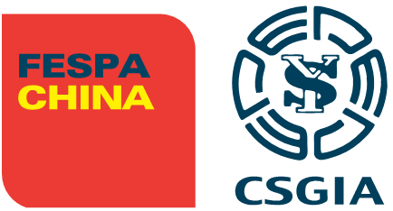 FESPA China & CSGIA 2016