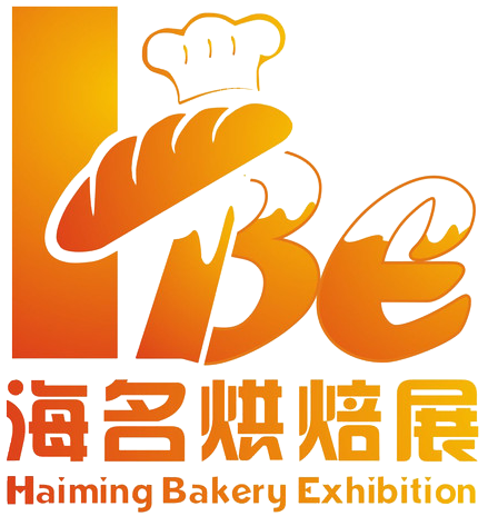 Xi''an Bakery Expo 2016