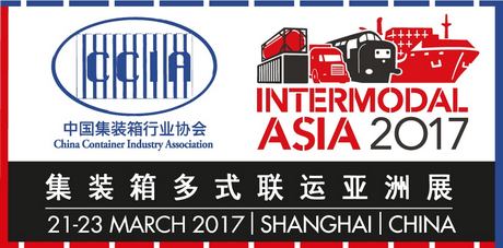 Intermodal Asia 2017