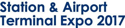 Station & Airport Terminal Expo 2017