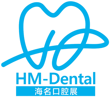 Qingdao Dental Expo 2018