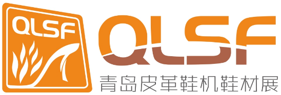 QLSF 2019