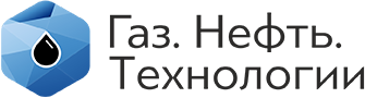 Gas.Oil.Technologies 2019