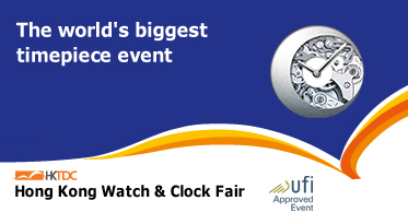 HKTDC Hong Kong Watch & Clock Fair 2019