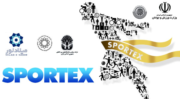 Sportex 2018