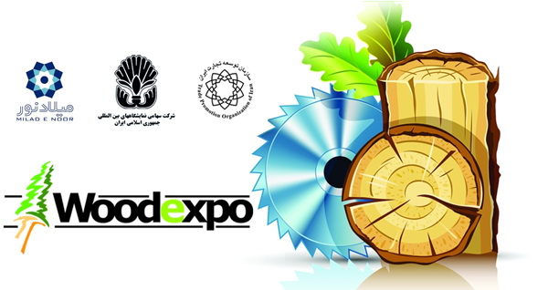 Woodexpo 2018