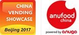 China Vending & OCS Show 2017