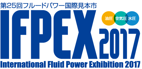 IFPEX 2017