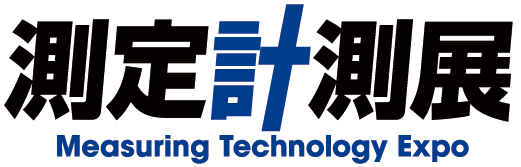 Measuring Technology Expo 2019