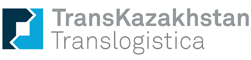 TransKazakhstan / Translogistica 2018