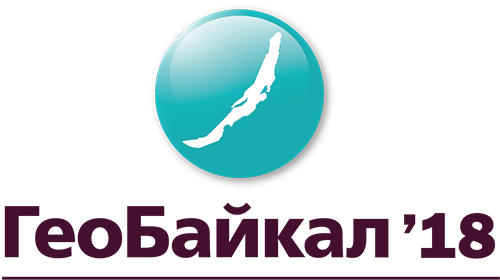 GeoBaikal 2018