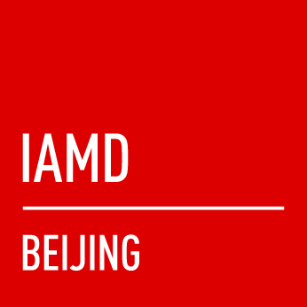 IAMD BEIJING 2019