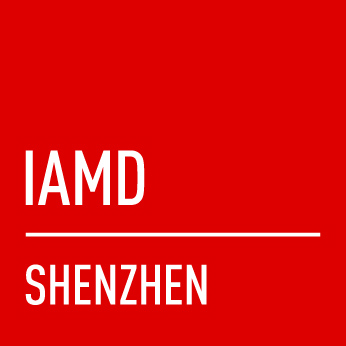 IAMD SHENZHEN 2021