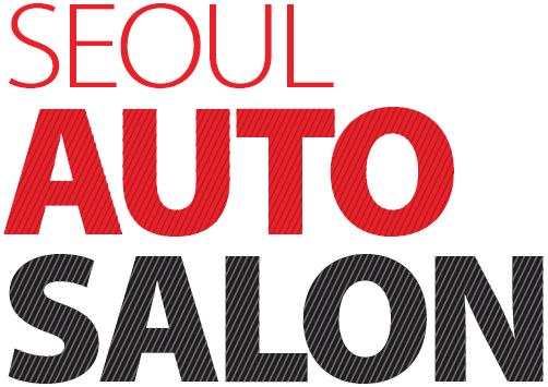Seoul Auto Salon 2017