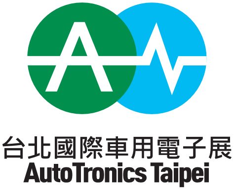 AutoTronics Taipei 2019