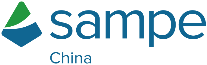 SAMPE China 2018