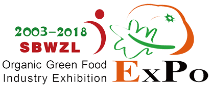 China Changsha Organic Food Expo 2018