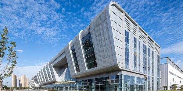 Huaqiao International Expo Center