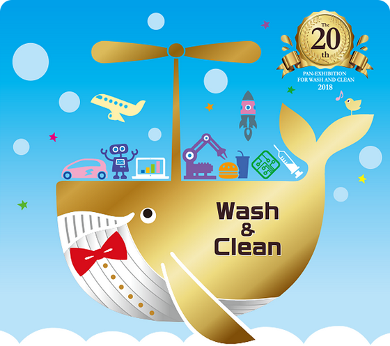 Pan-Exhibition for Wash and Clean 2018