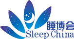 Sleep China 2019