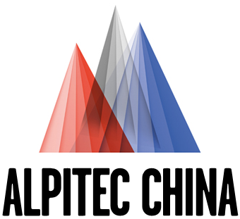 Alpitec China 2017