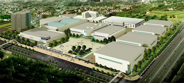 China International Exhibition Center (CIEC)